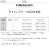 ダイビングマスクシュノーケルフィンセット軽器材3点セットmaresマレスi3ダイビングマスクエクストリームストラップフィンスノーケルスキンダイビングスキューバダイビング軽器材セット【i3-REBELsplash-Xstream】