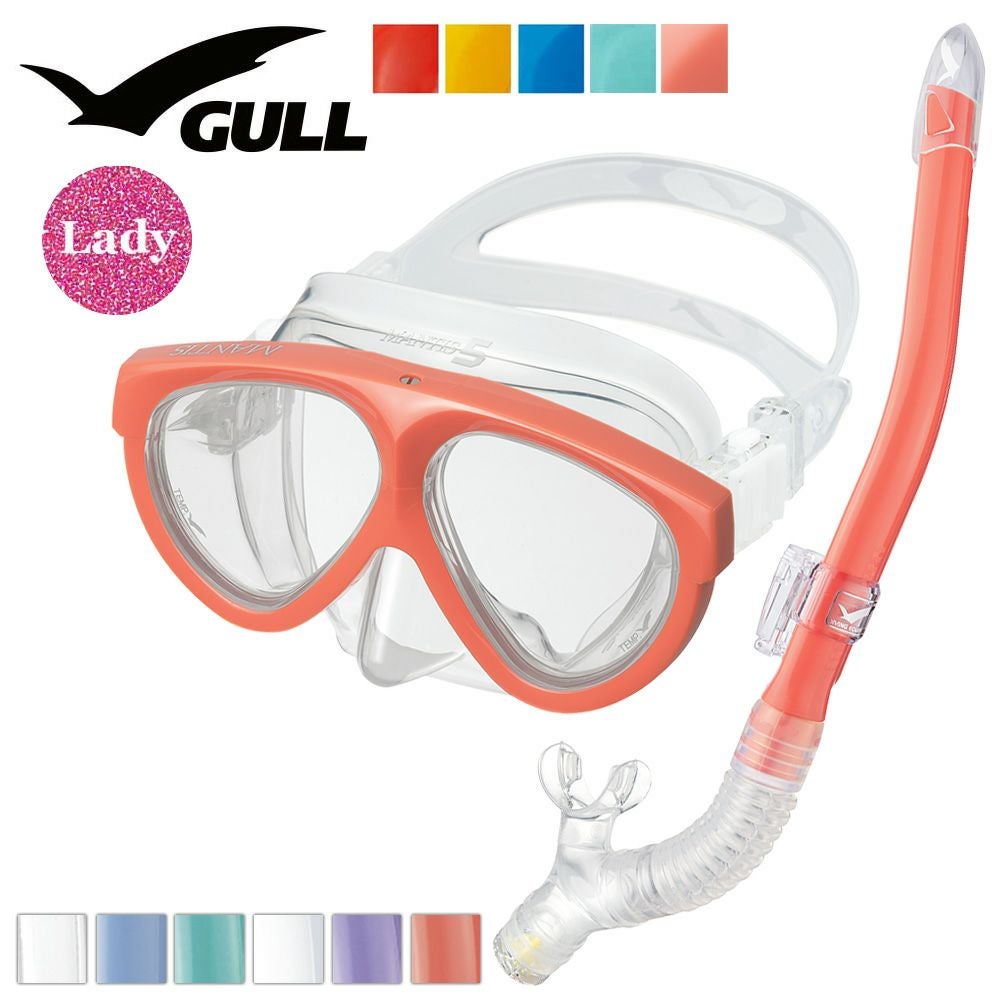 GULL 軽器材セット ダイビング マスク シュノーケル セット 軽器材 2点