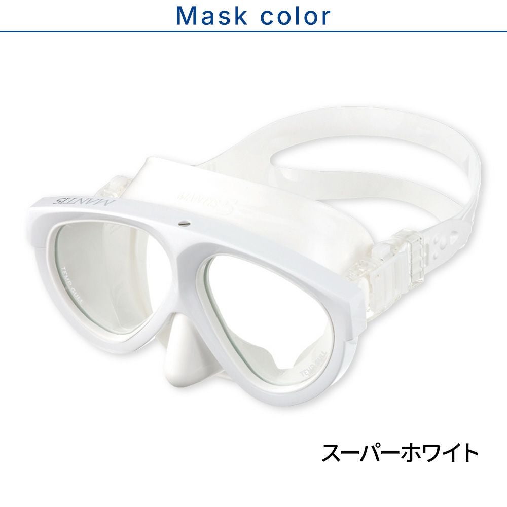 GULL 軽器材セット ダイビング マスク シュノーケル セット 軽器材 2点