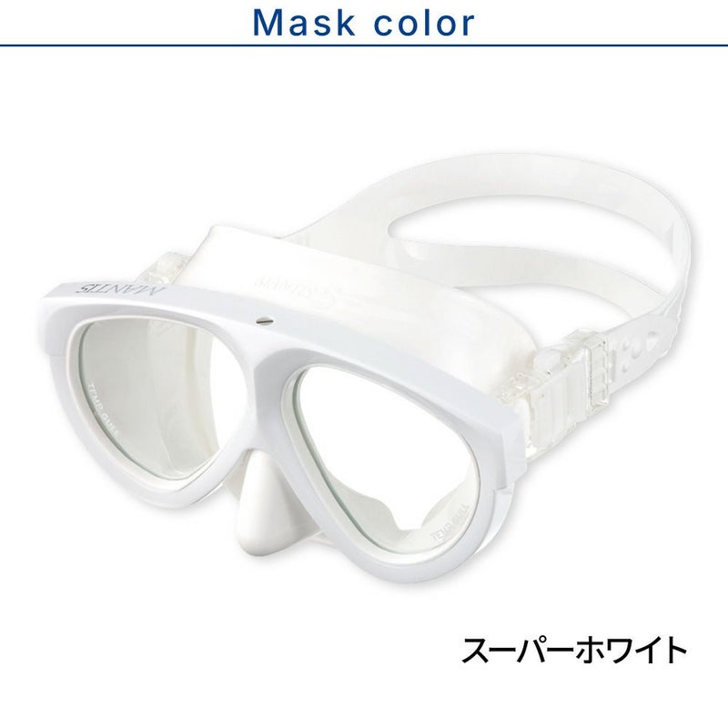 ダイビングマスクシュノーケルセット軽器材2点セットGULLマンティス5レイラステイブルダイビングマスクスノーケルシュノーケリングセットスキューバダイビング度付き対応【mantis5WT-leilastableWT】
