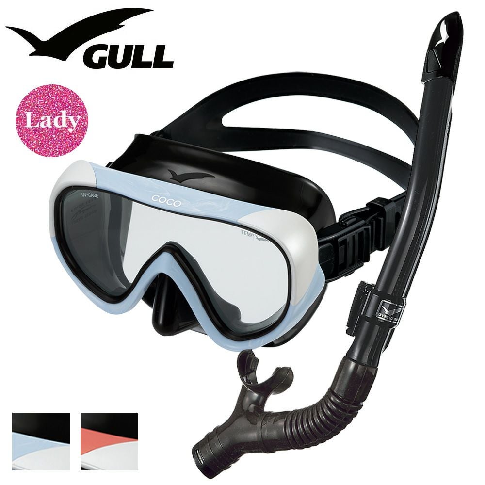 GULL 軽器材セット ダイビング マスク シュノーケル セット 軽器材 2点