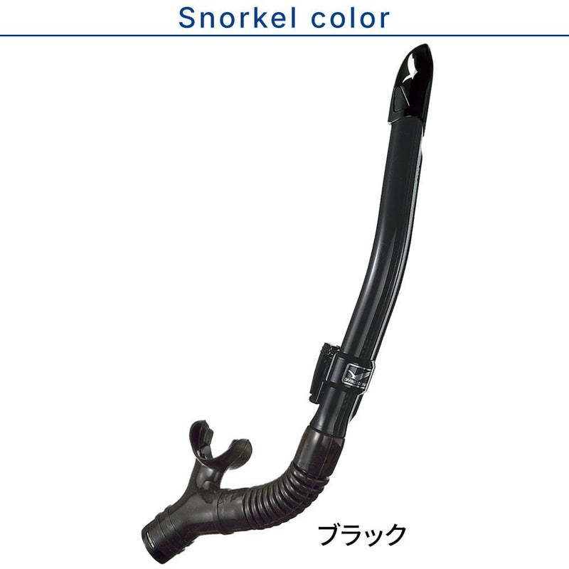 ダイビングマスクシュノーケルセット軽器材2点セットGULLCOCOココレイラドライダイビングマスクスノーケルシュノーケリングセットスキューバダイビング【cocoBK-leiladryBK】