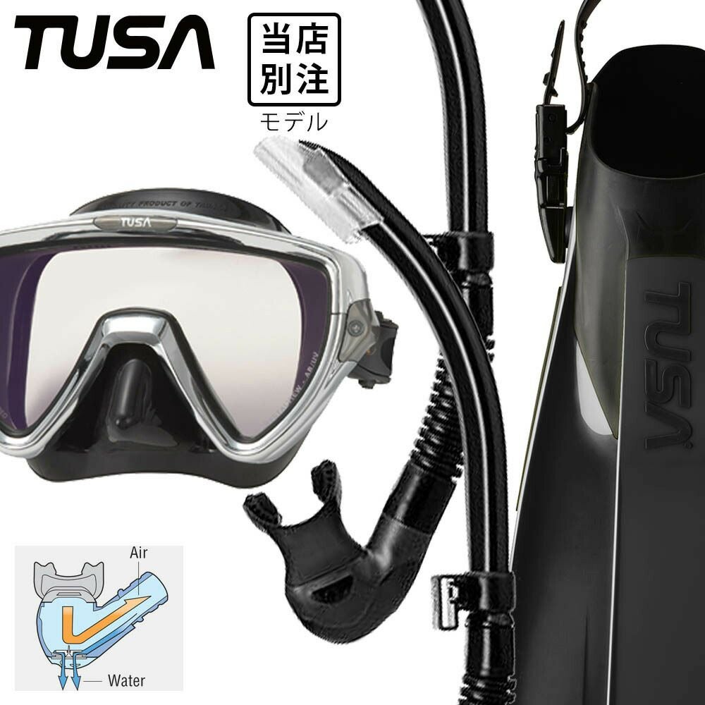 TUSA(ツサ) | Diving＆Snorkeling AQROS