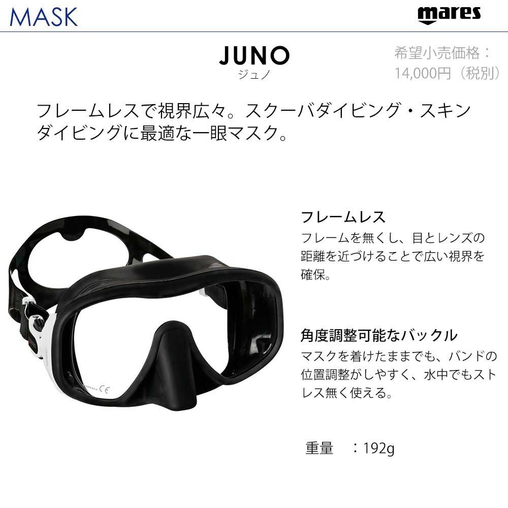 ダイビング マスク シュノーケル フィン セット 軽器材 3点セット