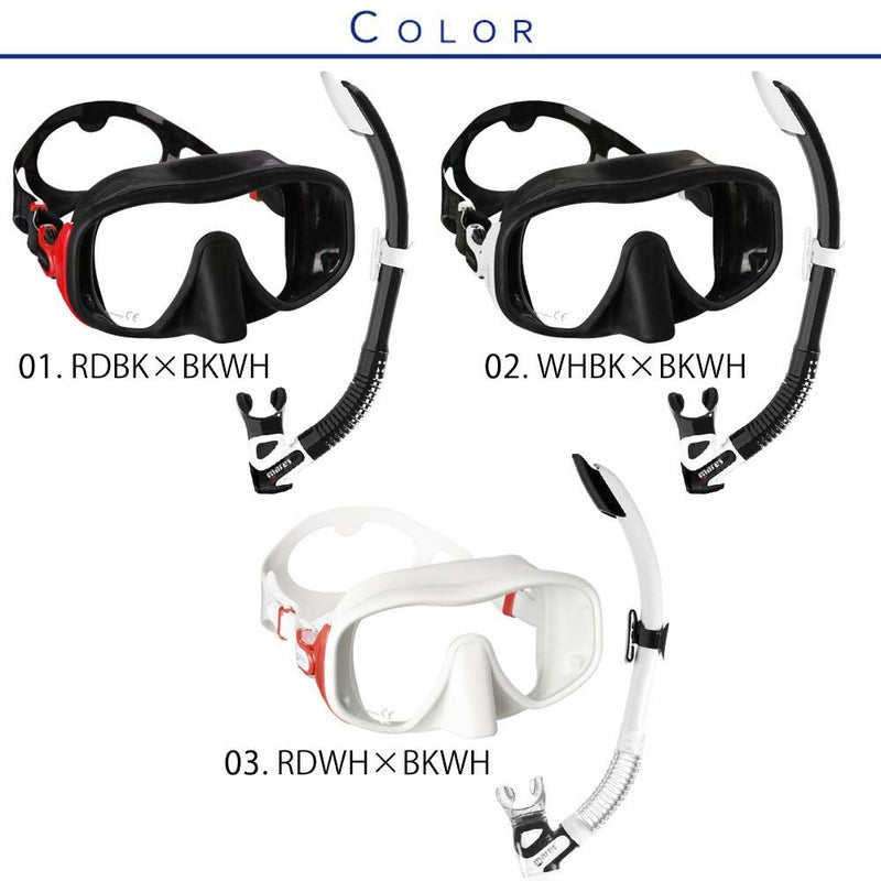 ダイビングフィンとマスクとシュノーケルとがセットでお得！なスキューバダイビング軽器材セット【JUNO-REBELsplash-Pure】