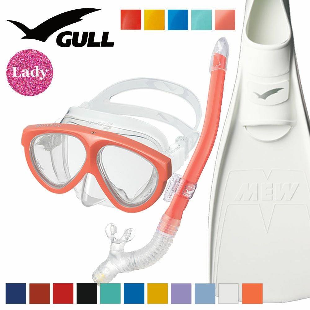 GULLマスクandフィン GULL 軽器材セット ミュー マンティス 5 カナールステイブル