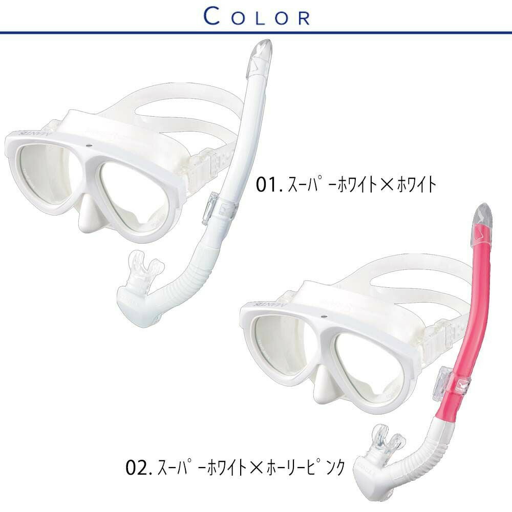 GULL 軽器材セット ミュー マンティス 5 レイラドライ ダイビング