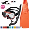 GULLガルミューCOCOココレイラステイブルダイビングマスクフィンシュノーケルセット軽器材3点セットレディースダイビングマスクフルフットフィンスノーケルスキンダイビングスキューバダイビング軽器材セット【cocoBK-