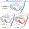 GULLガルミューCOCOココレイラステイブルダイビングマスクフィンシュノーケルセット軽器材3点セットレディースダイビングマスクフルフットフィンスノーケルスキンダイビングスキューバダイビング軽器材セット【cocoWT-leilastableWT-mew】