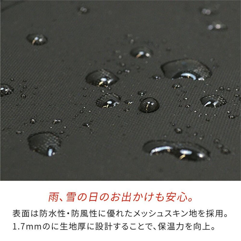 ウェットスーツコートメンズレディース防寒防風防水（撥水）厚手スキン素材ネオプレーンフード付きアウタージャケットマリンアウトドアダイビングサーフィン釣りバイクSUPボートコートマリンコートTheStandardスタンダード