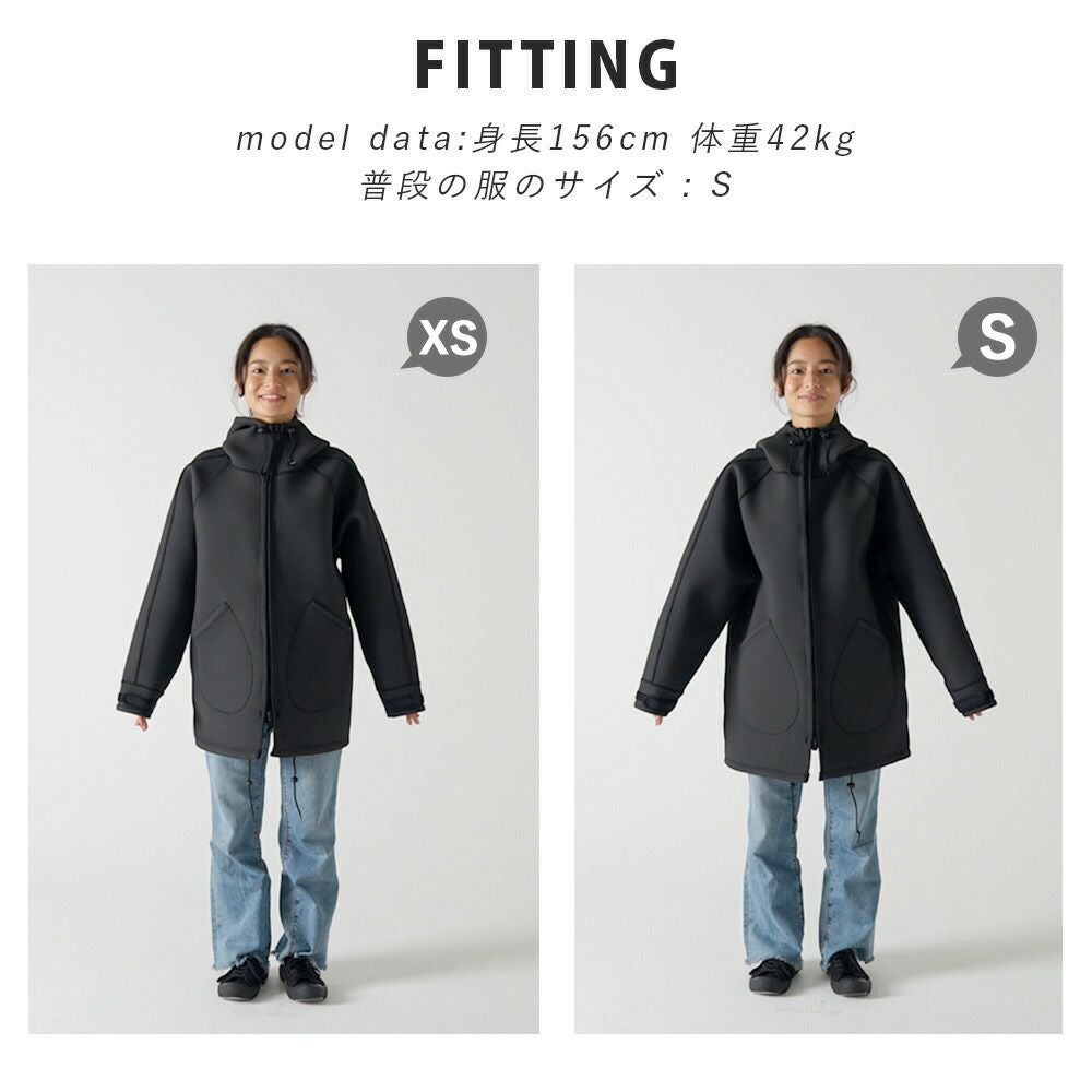 1.7mm ボートコート 男女兼用 スキンジャケット The standard