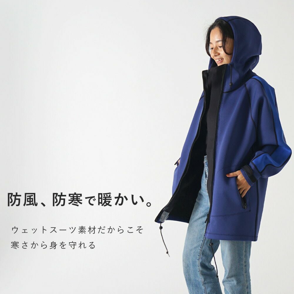 1.5mm ボートコート 男女兼用 The standard ウエットスーツ 防寒