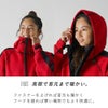 ウェットスーツコートメンズレディース防寒防風防水（撥水）保温厚手ジャージ素材ネオプレーンフード付きアウタージャケットマリンアウトドアダイビングサーフィン釣りバイクSUPボートコートマリンコートTheStandardスタンダード