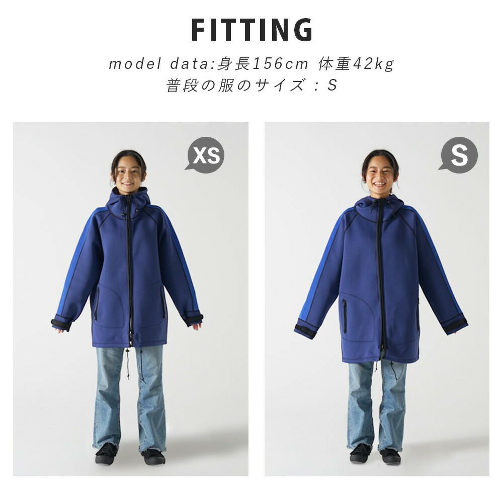 1.5mm ボートコート 男女兼用 The standard ウエットスーツ 防寒