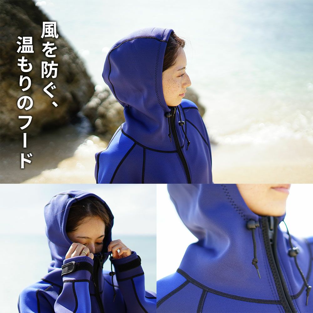 1.5mm ボートコート 男女兼用 The standard ウエットスーツ 防寒