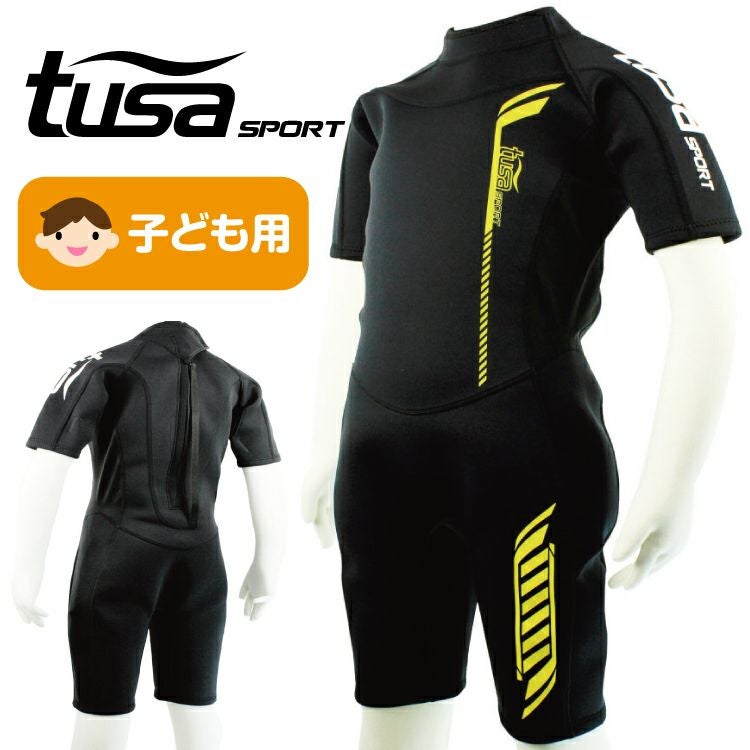 ウェットスーツ TUSA SPORTS ツサスポーツ UA5308 マリンウェア キッズ