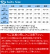 WorlDive/ワールドダイブ2mmイージードライネックベスト