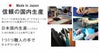 2mmイージードライネックベスト4
