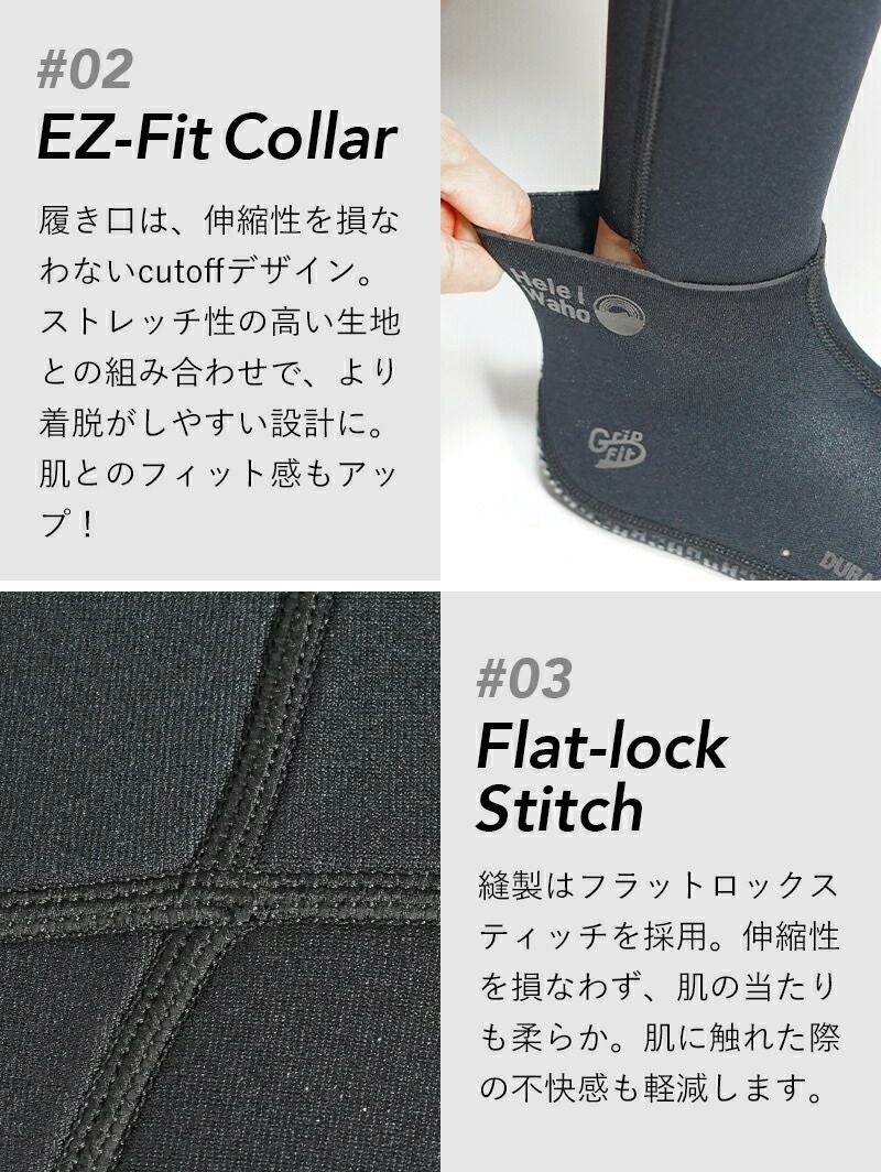 マリンソックス 1.5mm フィンソックス ダイビングソックス ウェット