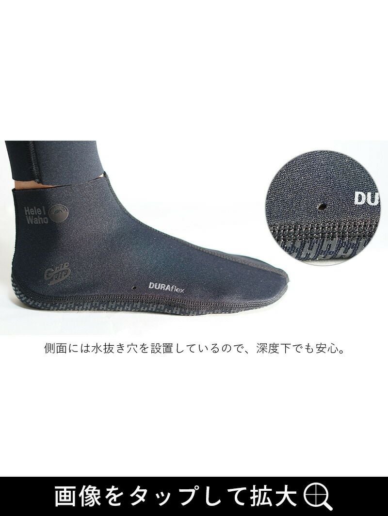 マリンソックス 1.5mm フィンソックス ダイビングソックス ウェット