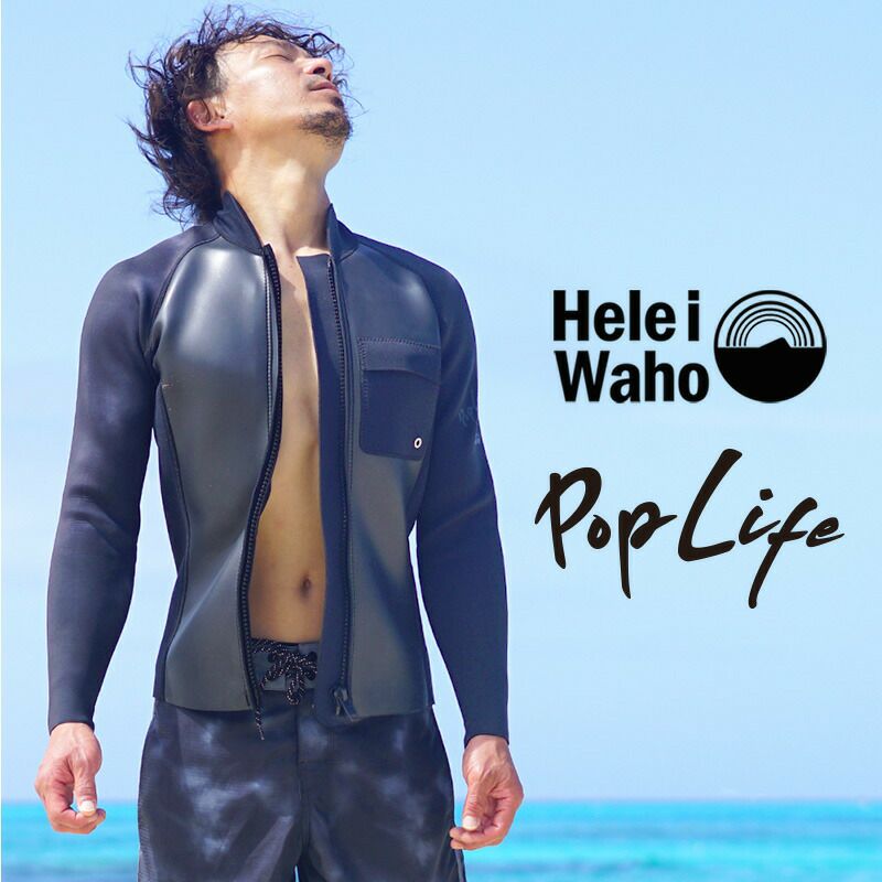ジャケット・タッパ・ベスト | Diving＆Snorkeling AQROS