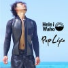 ウェットスーツタッパHeleiWaho/ヘレイワホ1.5mmウエットスーツジャケット(タッパ)メンズ