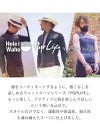 ウェットスーツタッパHeleiWaho/ヘレイワホ1.5mmウエットスーツジャケット(タッパ)メンズの詳細説明とサイズ