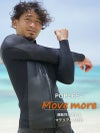 ウェットスーツメンズ1.5mmジャケットタッパセパレートHeleiWahoヘレイワホPopLifeおしゃれサーフィンダイビングスキンダイビングSUPシュノーケリングetc