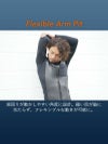 ウェットスーツメンズ1.5mmジャケットタッパセパレートHeleiWahoヘレイワホPopLifeおしゃれサーフィンダイビングスキンダイビングSUPシュノーケリングetc