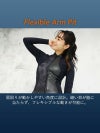 ウェットスーツレディース1.5mmジャケットタッパセパレートHeleiWahoヘレイワホPopLifeおしゃれサーフィンダイビングスキンダイビングSUPシュノーケリングetc