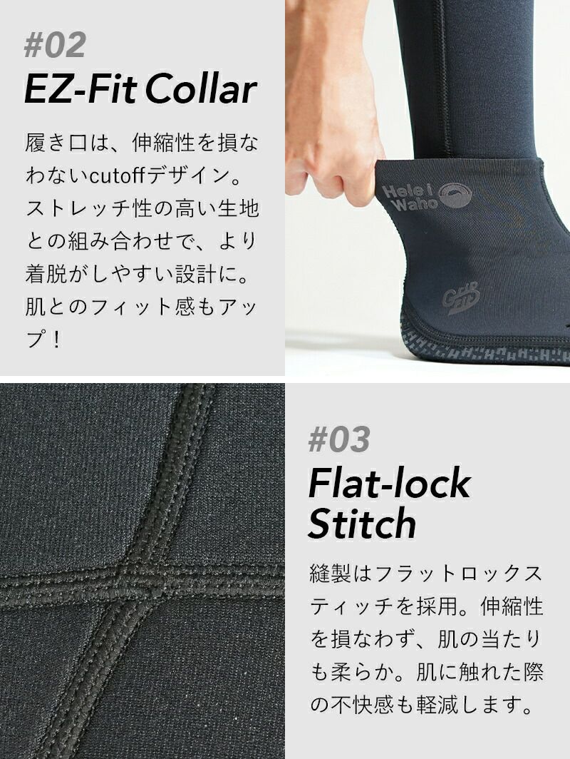 マリンソックス 2mm フィンソックス ダイビングソックス ウェット