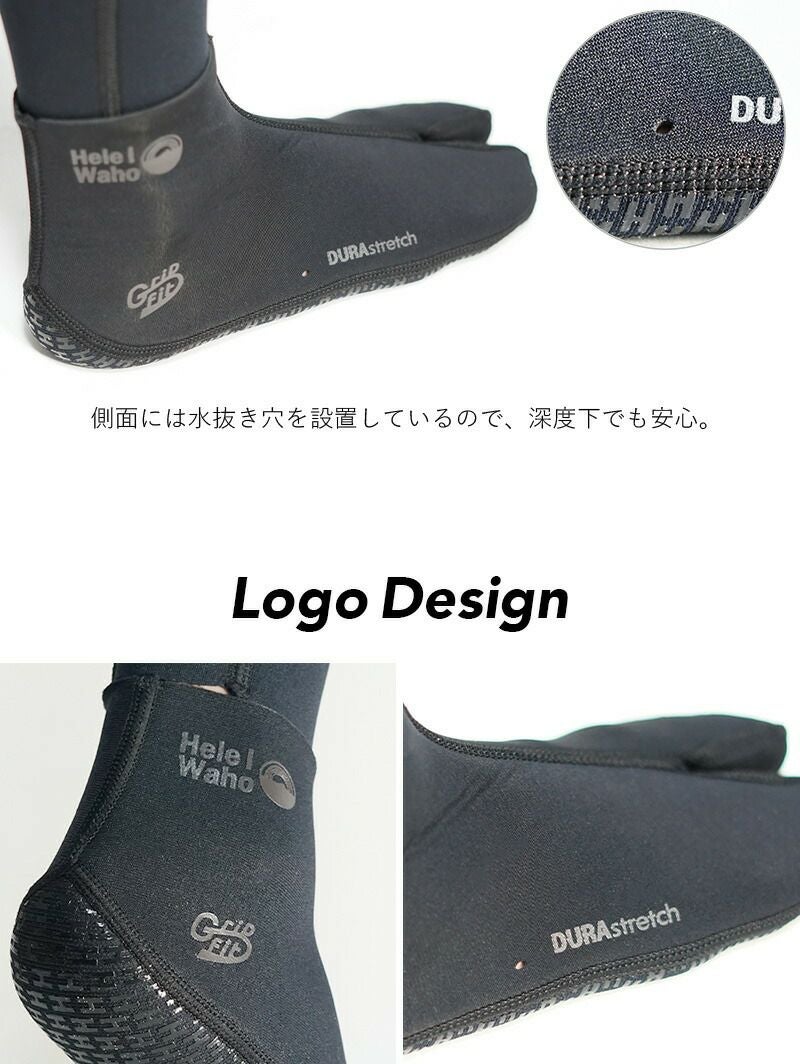 マリンソックス 2mm フィンソックス ダイビングソックス ウェット
