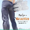 ウェットスーツ1.5mmロングパンツメンズHeleiWaho/ヘレイワホクラシックなカラーとポケットが魅力！タッパやジャケットとの合わせてで楽しめるウエットスーツロングパンツ[60285029]