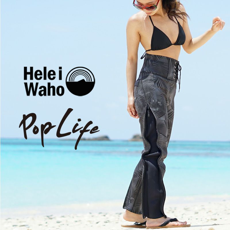 HeleiWaho／ヘレイワホ | Diving＆Snorkeling AQROS