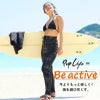 ウェットスーツレディース1.5mmロングパンツパンツロングコイルHeleiWahoヘレイワホPopLifeおしゃれサーフィンダイビングスキンダイビングSUPシュノーケリングetc