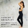 ウェットスーツレディース1.5mmロングパンツパンツロングコイルHeleiWahoヘレイワホPopLifeおしゃれサーフィンダイビングスキンダイビングSUPシュノーケリングetc