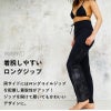 ウェットスーツレディース1.5mmロングパンツパンツロングコイルHeleiWahoヘレイワホPopLifeおしゃれサーフィンダイビングスキンダイビングSUPシュノーケリングetc