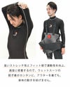 Bism/ビーイズムウェットスーツインナーラッシュガードホットカプセルTI2ロングタッパ[60314001]|ラッシュガードサーフィンインナーウェットスーツウエットスーツダイビング防寒レディースメンズウェットスーツインナー防寒インナーアンダーウェア長袖
