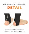 Bism/ビーイズムウェットスーツインナーパンツホットカプセルTI2ロングパンツ|インナーパンツレディースメンズラッシュガードサーフィンウェットスーツウエットスーツダイビング防寒ウェットスーツインナー防寒インナースキーアンダーウェア