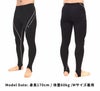 Bism/ビーイズムウェットスーツインナーパンツホットカプセルTI2ロングパンツ|インナーパンツレディースメンズラッシュガードサーフィンウェットスーツウエットスーツダイビング防寒ウェットスーツインナー防寒インナースキーアンダーウェア