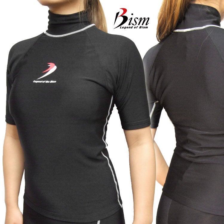 Bism/ビーイズムホットカプセルTi2アンダータッパ