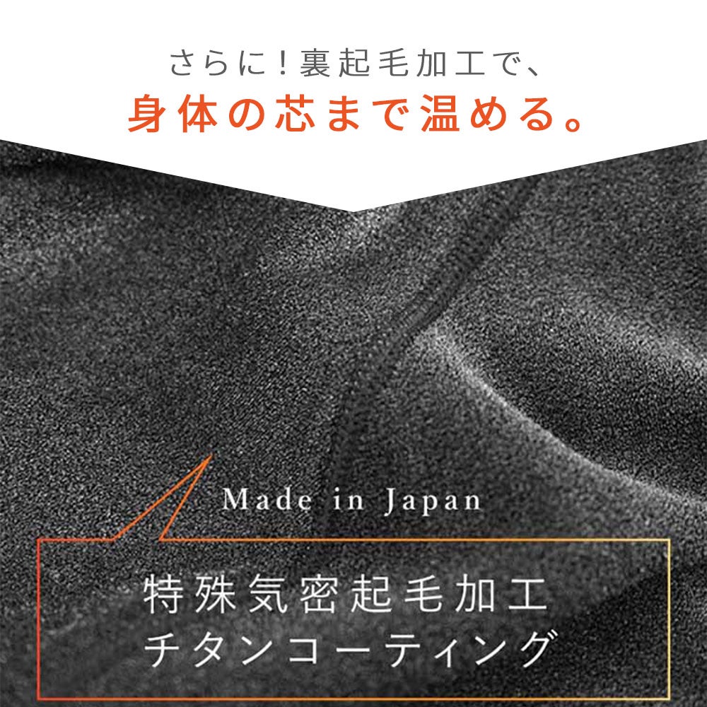 Bism/ビーイズム ウェットスーツ インナーラッシュガードホット