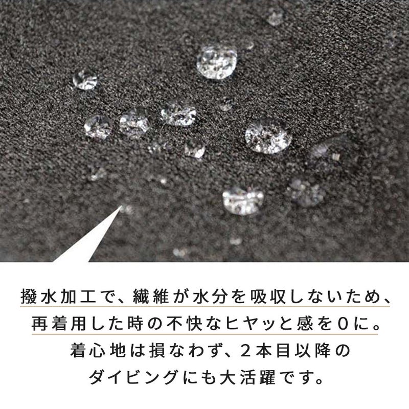 Bism/ビーイズムウェットスーツインナーパンツホットカプセルTI2ショートパンツ[60314004]|インナーパンツレディースメンズラッシュガードサーフィンウェットスーツウエットスーツダイビング防寒ウェットスーツインナー防寒インナースキーアンダーウェア