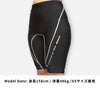 Bism/ビーイズムウェットスーツインナーパンツホットカプセルTI2ショートパンツ[60314004]|インナーパンツレディースメンズラッシュガードサーフィンウェットスーツウエットスーツダイビング防寒ウェットスーツインナー防寒インナースキーアンダーウェア