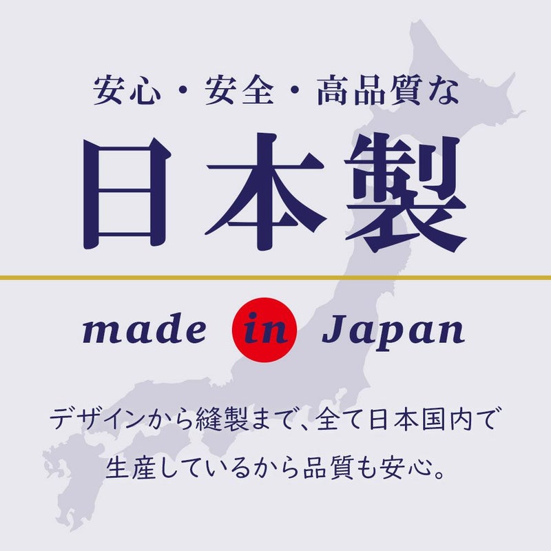 保温インナーメンズウェットスーツインナー長袖水着暖かい裏起毛水陸両用フリースインナー日本製ラッシュガード4WAYストレッチ吸汗速乾UV対策防寒ドライスーツダイビングサーフィンランニングHeleiWaho