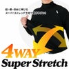 保温インナーレディースウェットスーツインナー長袖水着暖かい裏起毛水陸両用フリースインナー日本製ラッシュガード4WAYストレッチ吸汗速乾UV対策防寒ドライスーツダイビングサーフィンランニングHeleiWaho