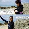 保温インナーレディースウェットスーツインナー長袖水着暖かい裏起毛水陸両用フリースインナー日本製ラッシュガード4WAYストレッチ吸汗速乾UV対策防寒ドライスーツダイビングサーフィンランニングHeleiWaho