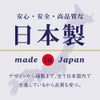 保温インナーメンズウェットスーツインナーレギンスパンツ裏起毛水陸両用フリースインナー日本製ラッシュガード4WAYストレッチ吸汗速乾UV対策防寒ドライスーツダイビングサーフィンランニングHeleiWaho