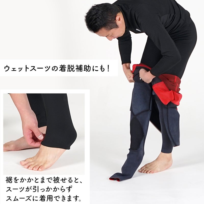 保温インナーメンズウェットスーツインナーレギンスパンツ裏起毛水陸両用フリースインナー日本製ラッシュガード4WAYストレッチ吸汗速乾UV対策防寒ドライスーツダイビングサーフィンランニングHeleiWaho
