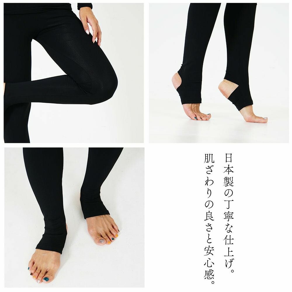 保温ラッシュトレンカレディース 裏起毛インナー HeleiWaho ヘレイワホ